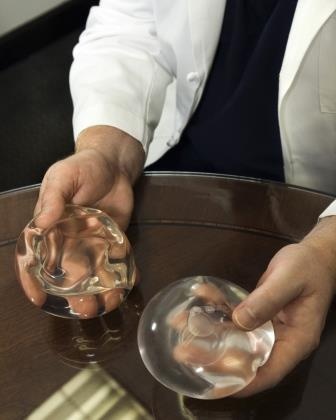 Yet Another Type of Breast Augmentation Plastic Surgery!
